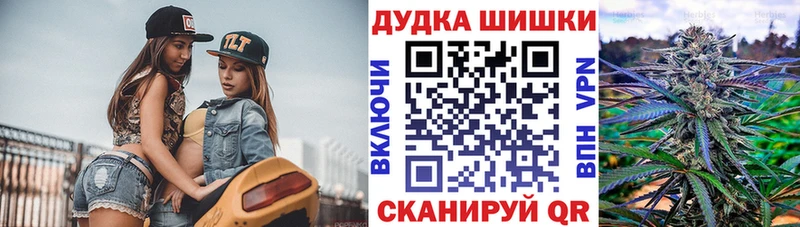 Купить Пучеж A PVP  COCAIN  МЕФ  Марихуана  ГАШ 
