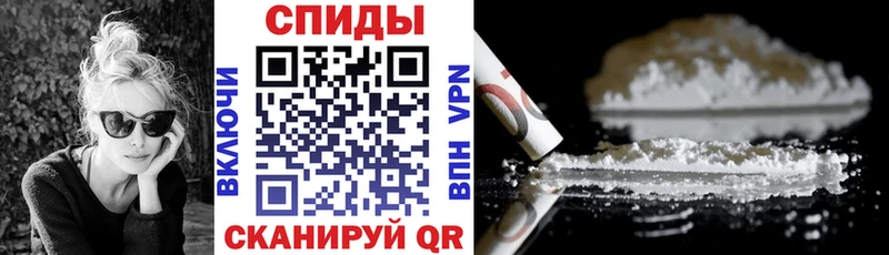Amphetamine VHQ  Пучеж 
