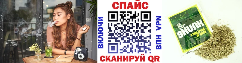 БУТИРАТ жидкий экстази магазин Пучеж