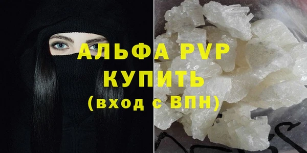 кокаин VHQ Медногорск