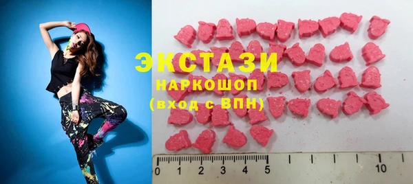 кокаин VHQ Медногорск