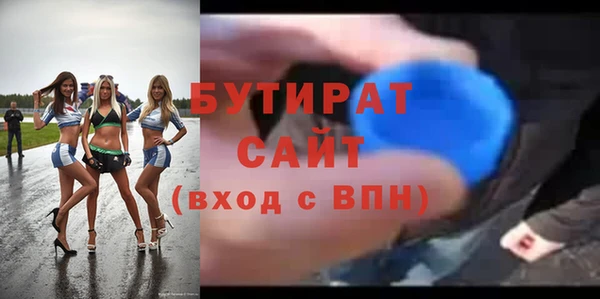 мет Мегион