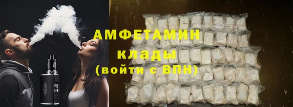кокаин VHQ Медногорск