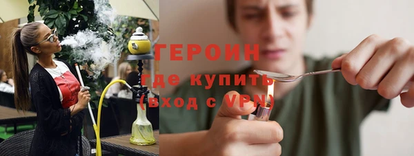 мет Мегион