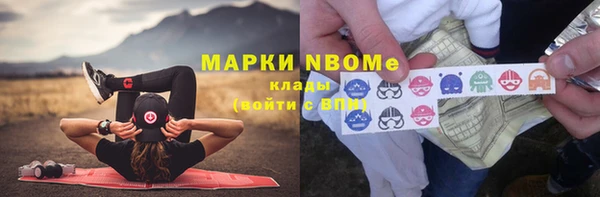 мет Мегион