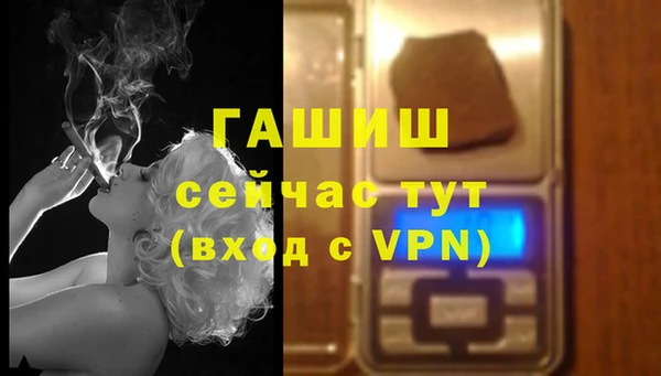 apvp Медвежьегорск