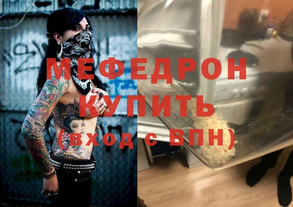 таблы Покров