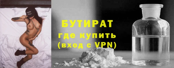apvp Медвежьегорск