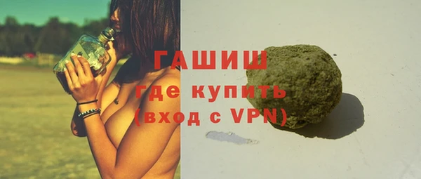кокаин VHQ Медногорск
