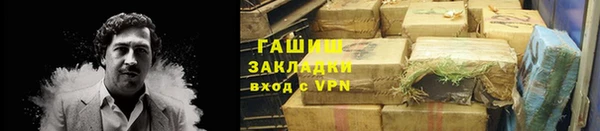apvp Медвежьегорск