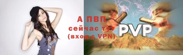 кокаин VHQ Медногорск
