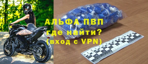 apvp Медвежьегорск