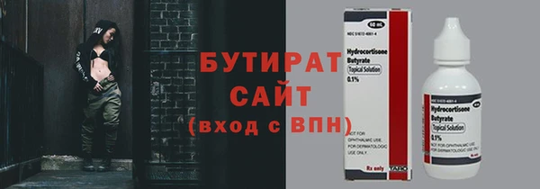 apvp Медвежьегорск