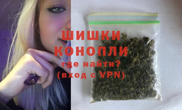 мет Мегион