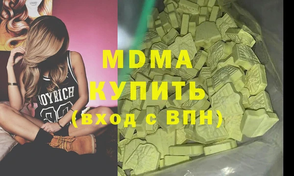 мет Мегион