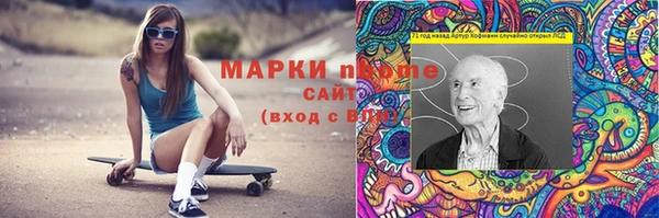 мет Мегион