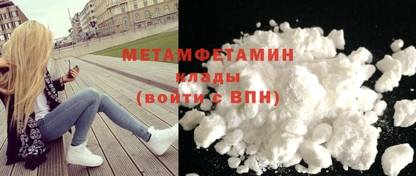 apvp Медвежьегорск