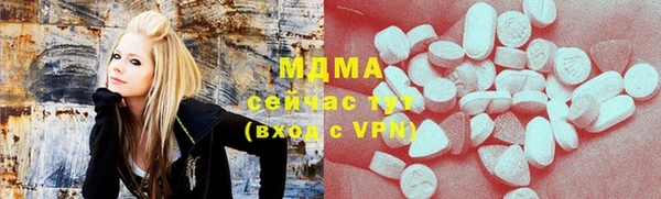 apvp Медвежьегорск