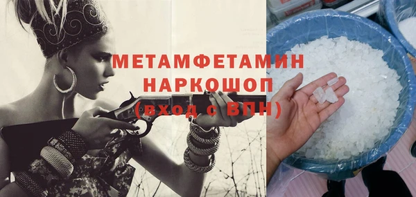 apvp Медвежьегорск