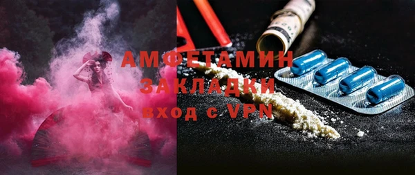 apvp Медвежьегорск
