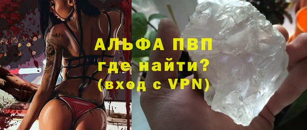 мет Мегион