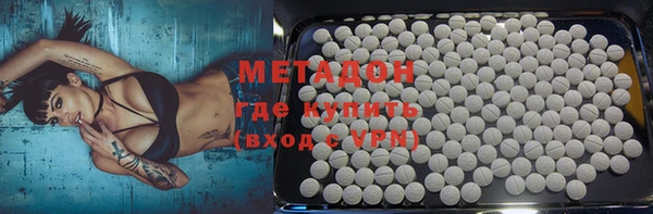 мет Мегион