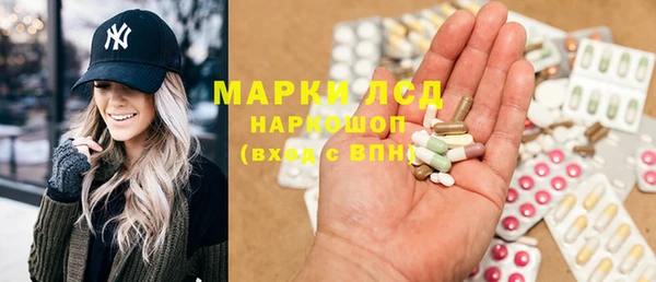 кокаин VHQ Медногорск