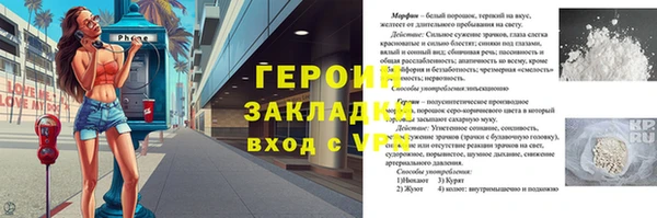 мет Мегион