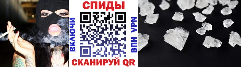 Первитин Декстрометамфетамин 99.9% Пучеж